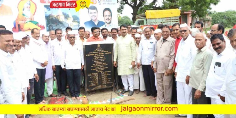 वालझिरी तीर्थक्षेत्राच्या विकासासाठी कटिबद्ध : खा.उन्मेश पाटील