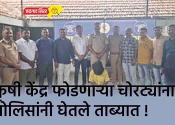 कृषी केंद्र फोडणाऱ्या चोरट्यांना पोलिसांनी घेतले ताब्यात !