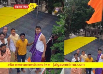 विदयाविहार काँलनीत विद्येश्वर महादेव मंदीराची स्थापना