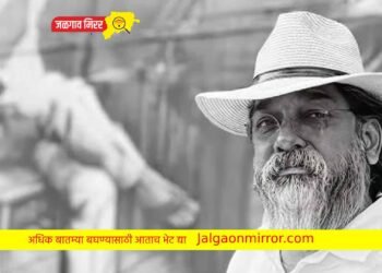 देसाई यांच्या पोस्टमार्टम रिपोर्टमधून आले धक्कादायक खुलासे !