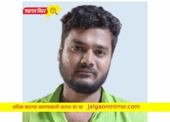 जळगावातील गुन्हेगार १ वर्षासाठी स्थानबद्ध !