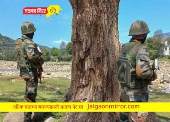 मोठी बातमी : जम्मूत दहशतवाद्यांशी चकमक ; लष्कराचे 3 जवान शहीद !