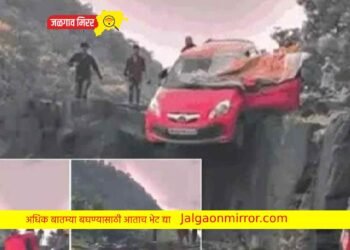 चिमुकली चारचाकीत असतांना थेट कार कालव्यात कोसळली !