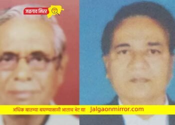 जळगावच्या प्रसन्न ज्येष्ठ नागरिक मंडळाची निवडणूक बिनविरोध !