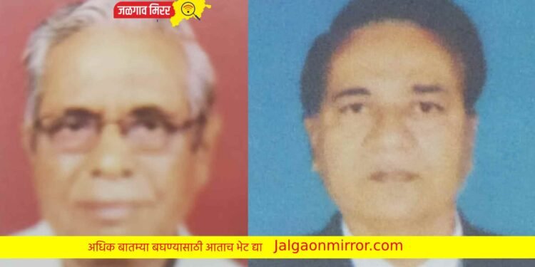 जळगावच्या प्रसन्न ज्येष्ठ नागरिक मंडळाची निवडणूक बिनविरोध !