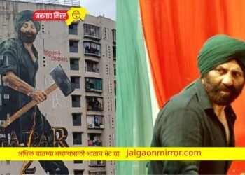 ‘बॉर्डर’ ने तुफान कमाई केल्यावर देखील नाराज होते…