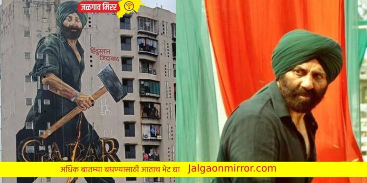 ‘बॉर्डर’ ने तुफान कमाई केल्यावर देखील नाराज होते…