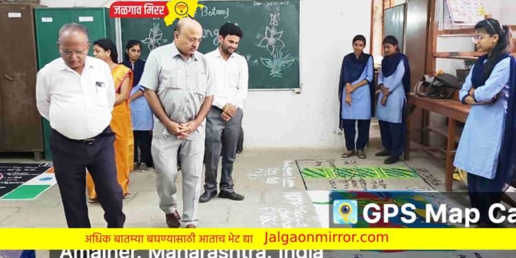 प्रताप महाविद्यालयातील वनस्पतीशास्त्र विभागामार्फत रांगोळी स्पर्धा उत्साहात !