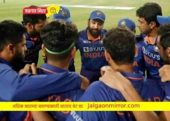 क्रिकेटप्रेमीची प्रतीक्षा संपली : आशिया कपसाठी भारत खेळणार !