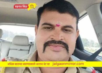 पोलीस दलात खळबळ : सहाय्यक पोलीस निरीक्षकाचा पहाटे आढळला मृतदेह !