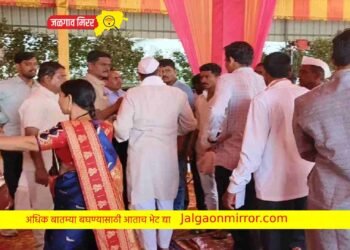लग्न मंडपात नवरदेव आला पण वरात गेली पोलीस स्थानकात !