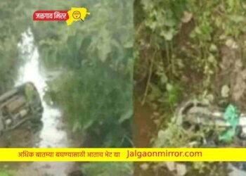 जिल्ह्यात भीषण अपघात : पाच जखमी तर तरुण ठार !