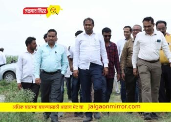 अखेर तामसवाडी गावाच्या पुनर्वसनाचा तिढा आ.मंगेश चव्हाण यांनी सोडवलाच !