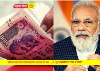 सरकार करणार मदत ; असा सुरु करा व्यवसाय !