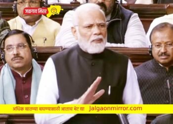 संसदेत विरोधकांनी ३ प्रश्न विचारून पंतप्रधान मोदींना घेरले !