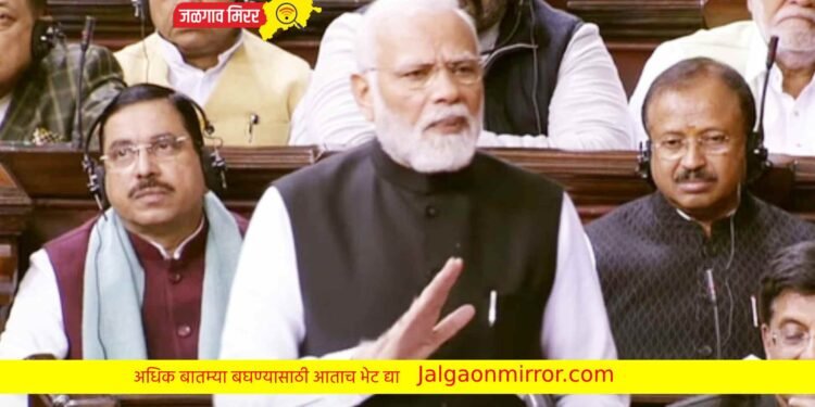 संसदेत विरोधकांनी ३ प्रश्न विचारून पंतप्रधान मोदींना घेरले !