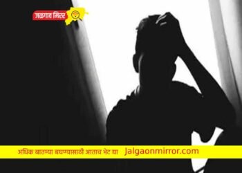 मला ‘त्या’ महिलेपासून वाचवा ; माझ्यावर ती टाकतेय दबाव !