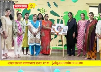 कविवर्य ना.धो.महानोर यांना रोझलँड शाळेत वाहिली श्रद्धांजली !