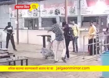 खान्देशातील पालकाने लावली थेट दहशतवाद्याच्या कानशिलात !