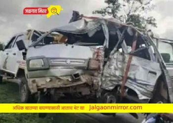 देवदर्शनाला जाताना महामार्गावर भीषण अपघात ; चार भाविकांचा मृत्यू !