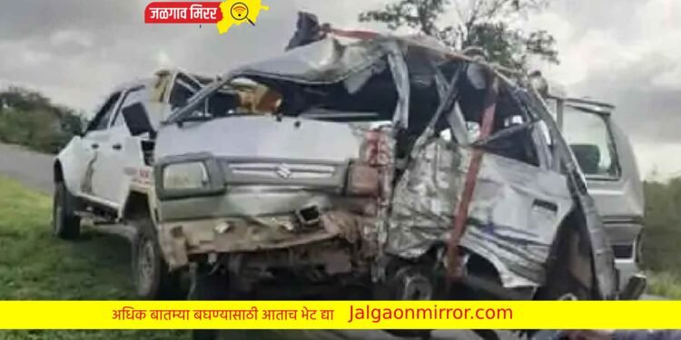 देवदर्शनाला जाताना महामार्गावर भीषण अपघात ; चार भाविकांचा मृत्यू !