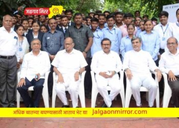 शरद पवारांनी दिला अशोक जैन यांना ‘हा’ सल्ला !