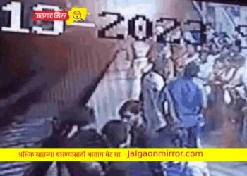 रेल्वे स्थानकावर रात्रीचा थरार ; तरुणाला चापट मारताच घडले ते भयंकर !