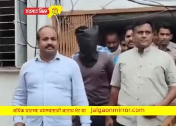 भडगावातील अल्पवयीन मुलीच्या खून प्रकरणी : आरोपीला पुन्हा पोलीस कोठडी !