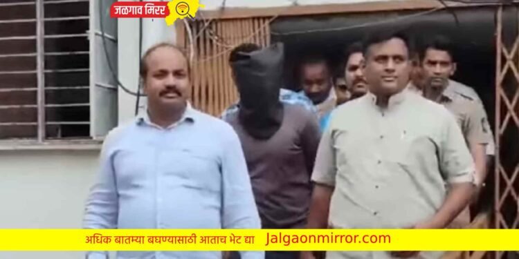 भडगावातील अल्पवयीन मुलीच्या खून प्रकरणी : आरोपीला पुन्हा पोलीस कोठडी !
