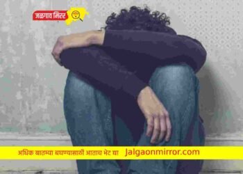 मित्राला रूमवर बोलविले अन काहींच्या मदतीने केले कृत्य !