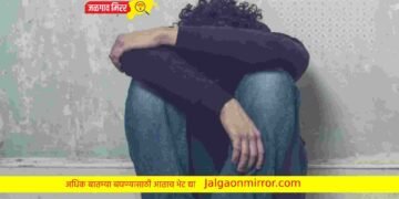 मित्राला रूमवर बोलविले अन काहींच्या मदतीने केले कृत्य !