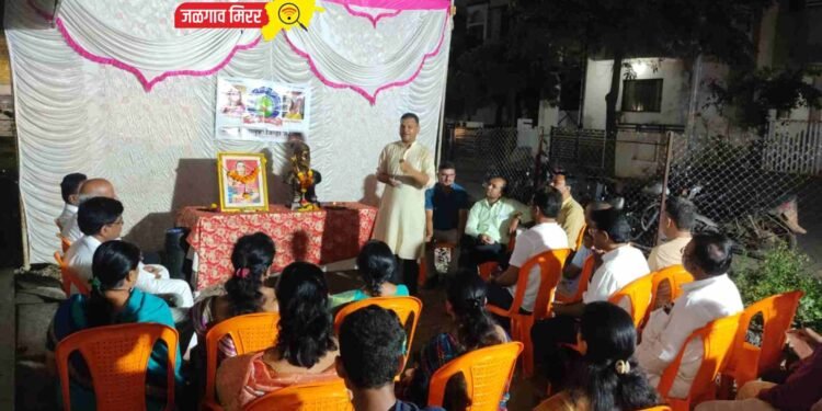 अमळनेरात मराठा सेवा संघाचा 33 वा वर्धापन दिन साजरा !
