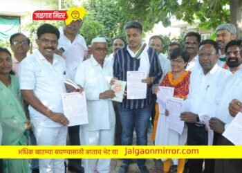 अमळनेरात रोहित पवारांनी घेतल्या पदाधिकाऱ्याच्या भेटी !