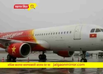 मित्र व बहिणीसोबत रहायची ते गेल्यावर हवाई सुंदरीसोबत घडल ते धक्कादायक !