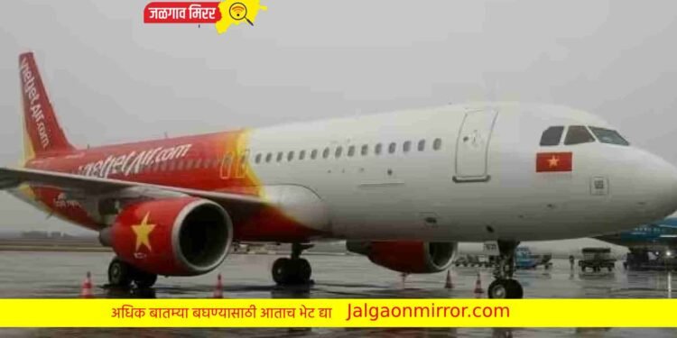 मित्र व बहिणीसोबत रहायची ते गेल्यावर हवाई सुंदरीसोबत घडल ते धक्कादायक !