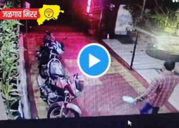 माजी पोलीस कर्मचाऱ्याच्या मुलाचा खून : थरारक दृश्य कॅमेरात कैद