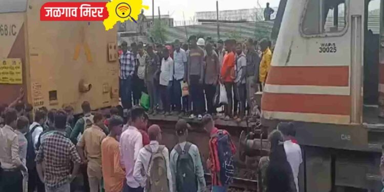 रेल्वे गाडीचे इंजिन डब्यांपासून झाले अचानक वेगळे ; प्रवाशांमध्ये भीतीचे वातावरण