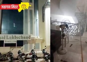 मोठी बातमी : जळगावातील आर.एल.ज्वेलर्सचे शोरूममधील कार्यालयाला आग !