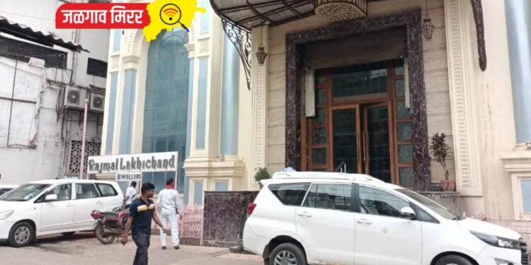 ईडीकडून छापेमारी : राजमल लखीचंद ज्वेलर्सची 315 कोटींची 70 मालमत्ता जप्त !