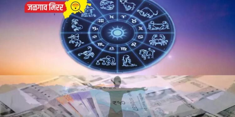 वडिलांच्या संपत्तीतून आर्थिक लाभ मिळणार !