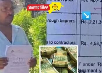 मजूर झाला रातोरात्र २ अरब २१ कोटीचा मालक !