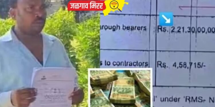 मजूर झाला रातोरात्र २ अरब २१ कोटीचा मालक !