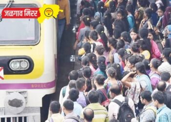 धावत्या लोकलमधून तरुणीचे अपहरण ; पोलीस धडकल्यावर समोर आली घटना !