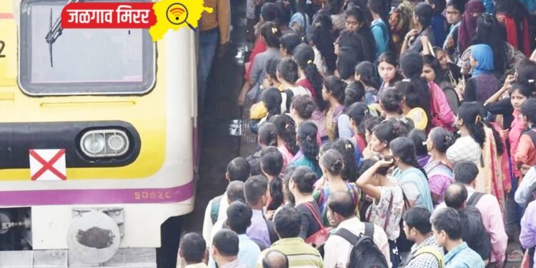 धावत्या लोकलमधून तरुणीचे अपहरण ; पोलीस धडकल्यावर समोर आली घटना !