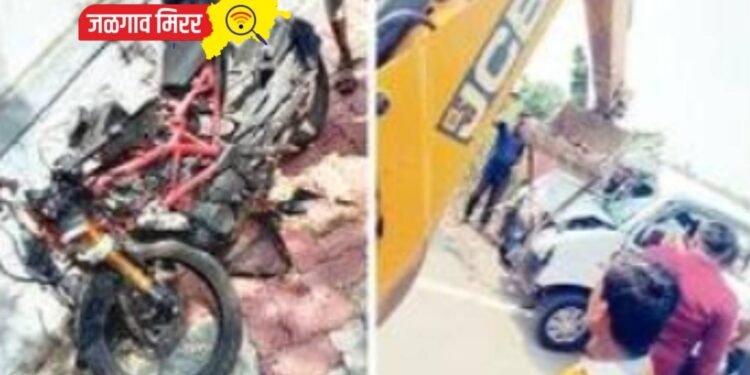 भीषण अपघात : दुचाकीचा झाला चुराडा तर दुचाकीस्वार दोन तरुणाचा मृत्यू !