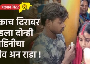 एकाच दिरावर जडला दोन्ही वाहिनीचा जीव अन राडा !