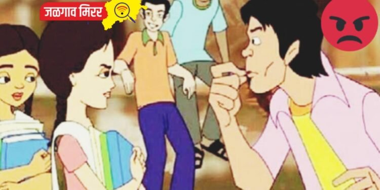 अमळनेरात रोडरोमिओंचा हैदोस : पालकवर्गात भीती !