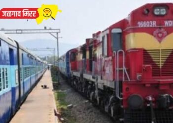 प्रवाशांना आनंदाची बातमी : उद्यापासून विशेष रेल्वेगाड्या सुरू