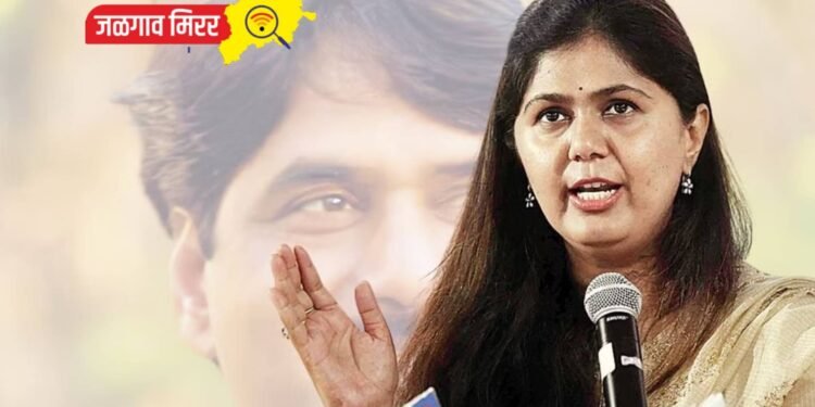 इतरांना पाडण्यासाठी मी मैदानात उतरणार ; पंकजा मुंडे सरकारवर बरसल्या !