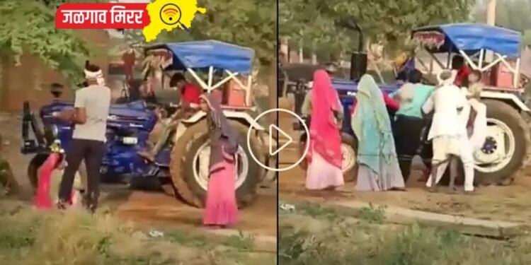 आठ वेळा ट्रॅक्टर अंगावरुन नेले तरुणाचा जागीच मृत्यू !